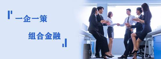 商訊躍升 數字化浪潮下企業服務的重塑與革新